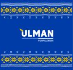 LIMITED EDITION Ulman Knit Blanket